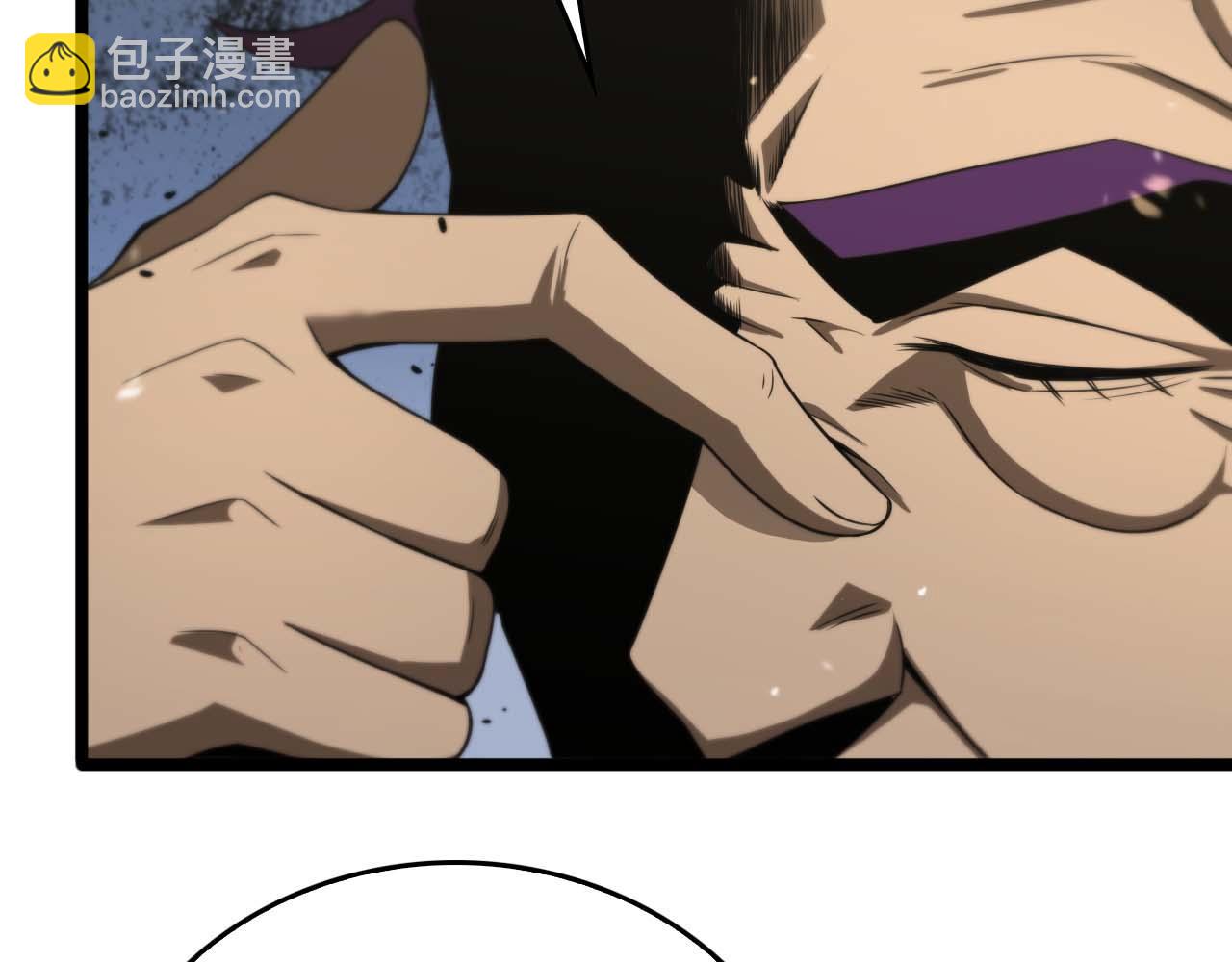 諸界末日在線 - 第87話 轟殺(2/3) - 2