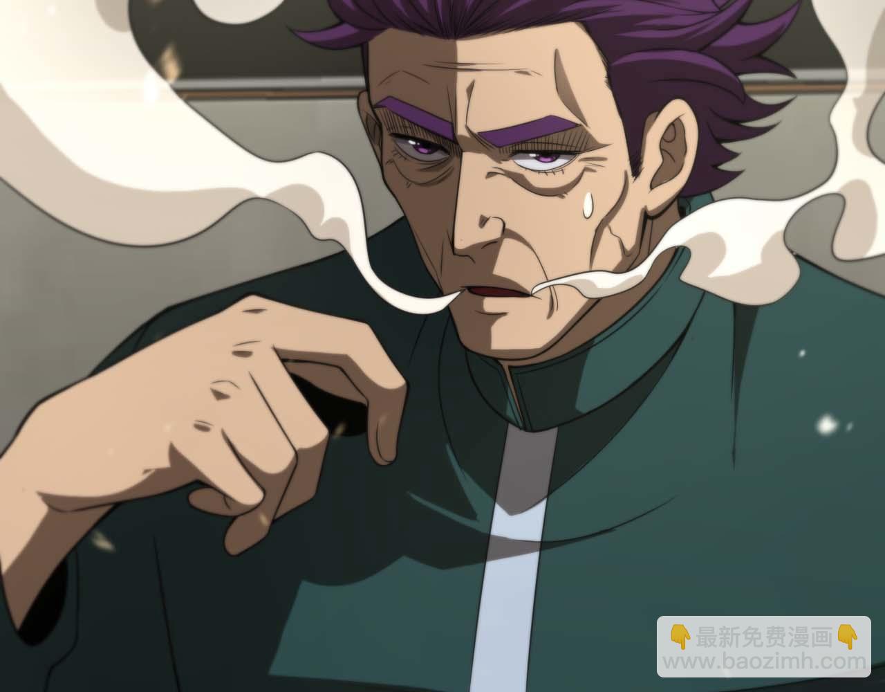 諸界末日在線 - 第87話 轟殺(2/3) - 4