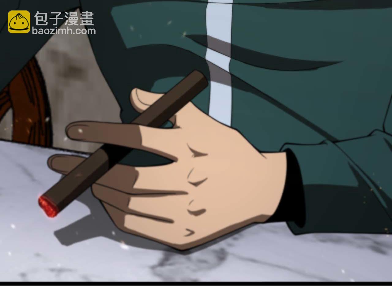 諸界末日在線 - 第87話 轟殺(2/3) - 5