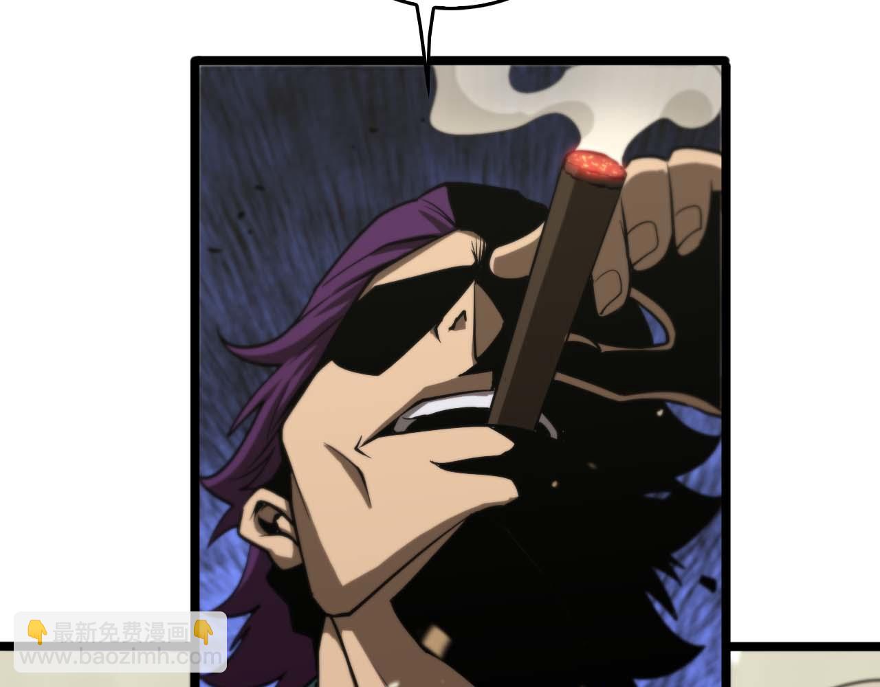 諸界末日在線 - 第87話 轟殺(2/3) - 7