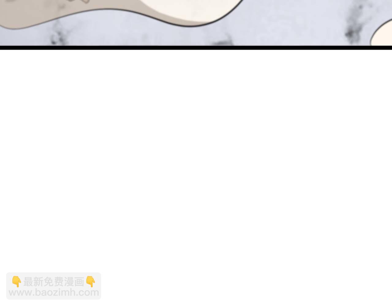 諸界末日在線 - 第87話 轟殺(2/3) - 3