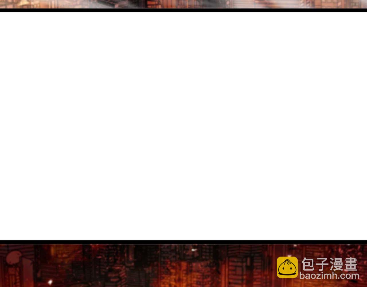 諸界末日在線 - 第87話 轟殺(2/3) - 6