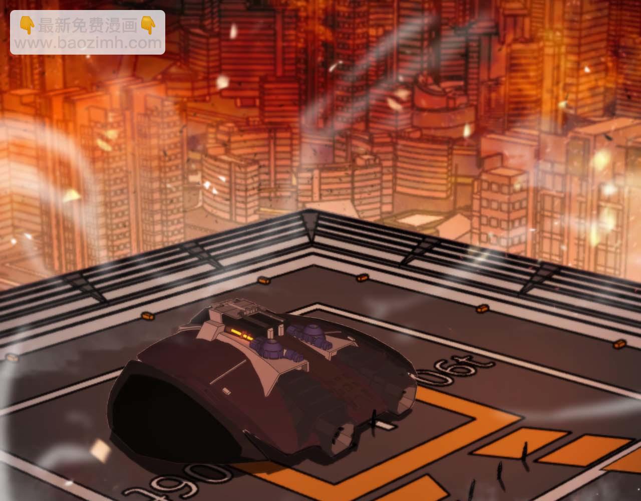 諸界末日在線 - 第87話 轟殺(2/3) - 7