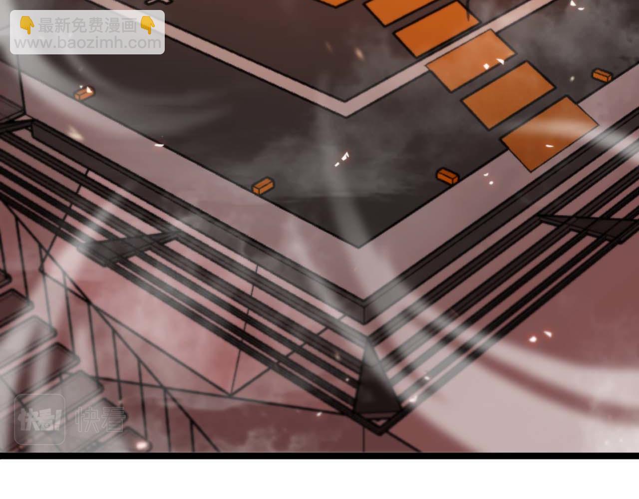 諸界末日在線 - 第87話 轟殺(2/3) - 8