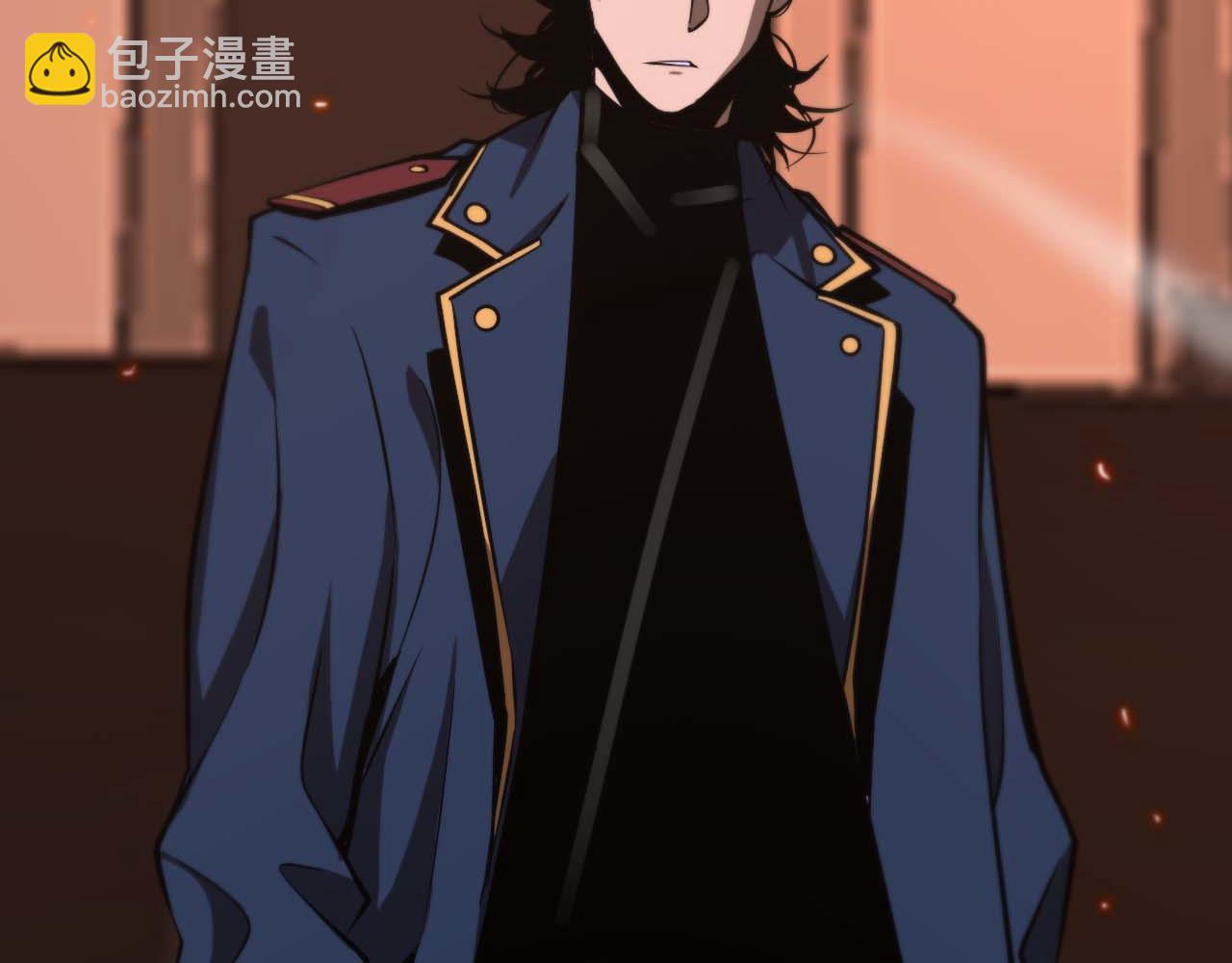 諸界末日在線 - 第87話 轟殺(2/3) - 3