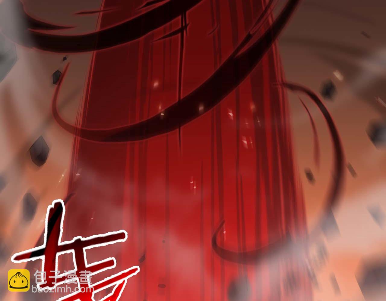 諸界末日在線 - 第89話 最強之鬼(3/4) - 8