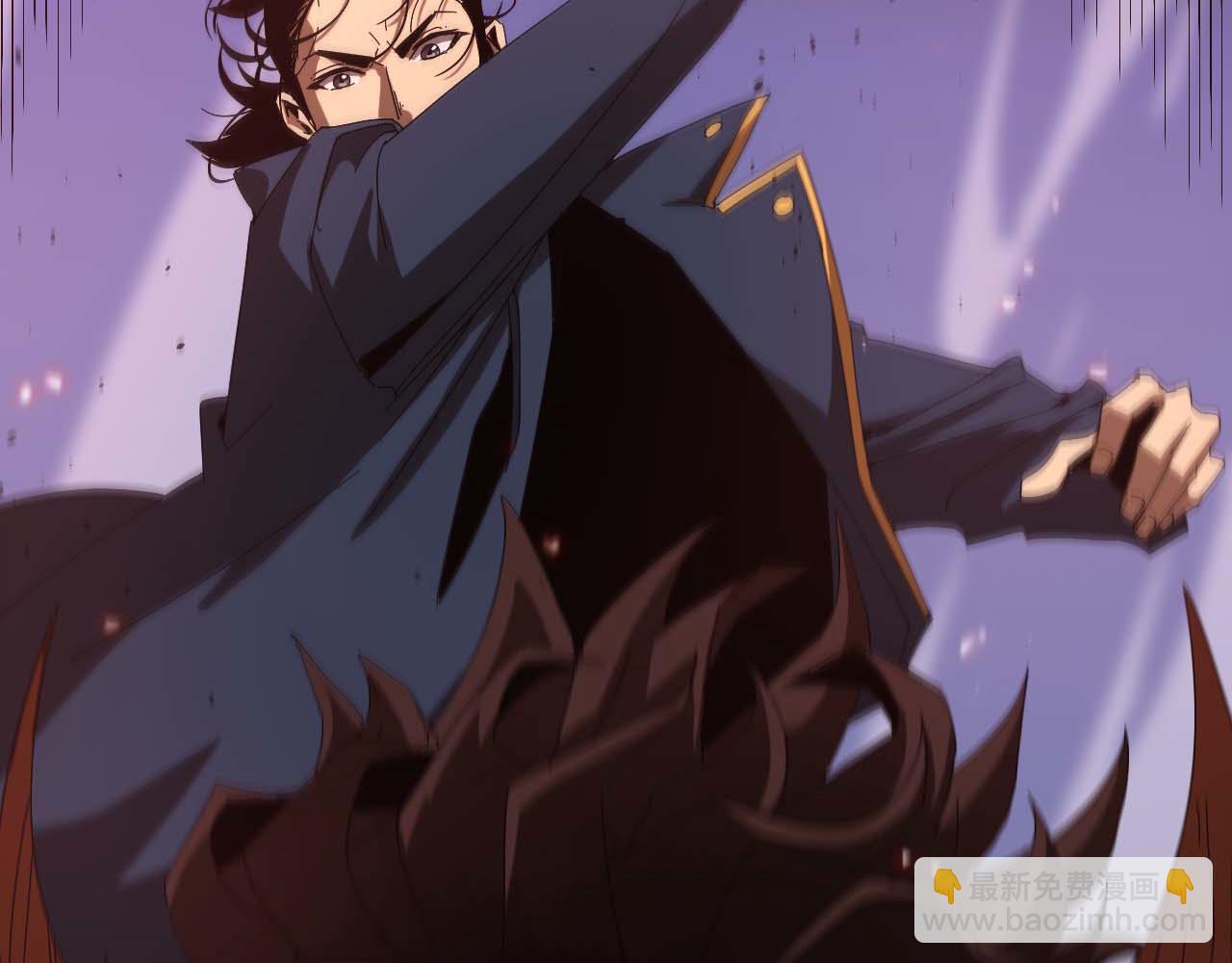 諸界末日在線 - 第89話 最強之鬼(3/4) - 7