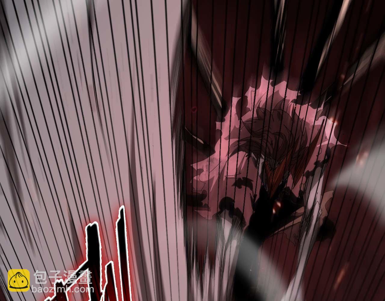 諸界末日在線 - 第89話 最強之鬼(3/4) - 8