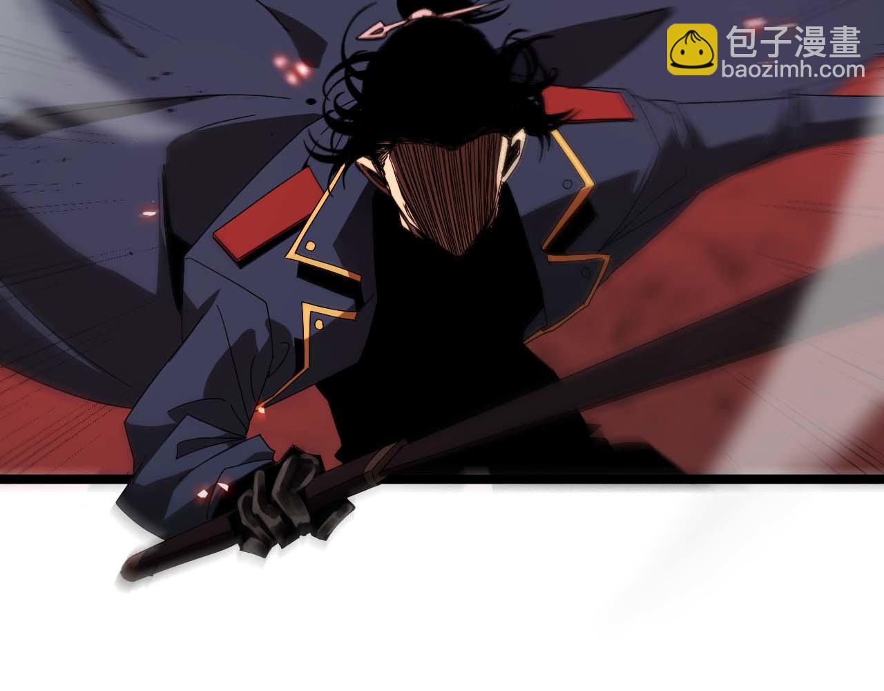 諸界末日在線 - 第89話 最強之鬼(3/4) - 2