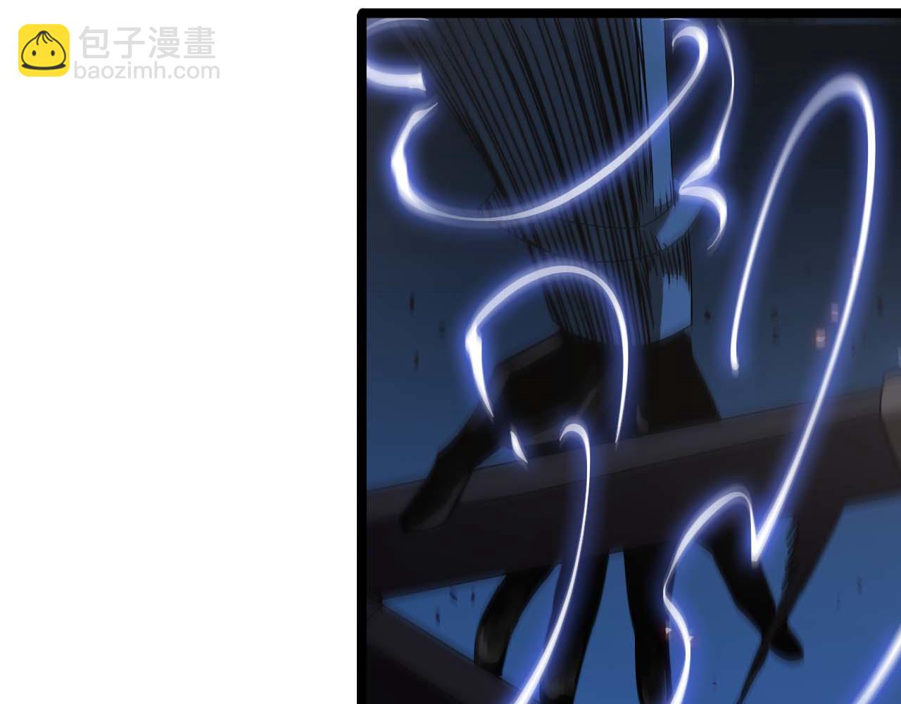 諸界末日在線 - 第89話 最強之鬼(3/4) - 4