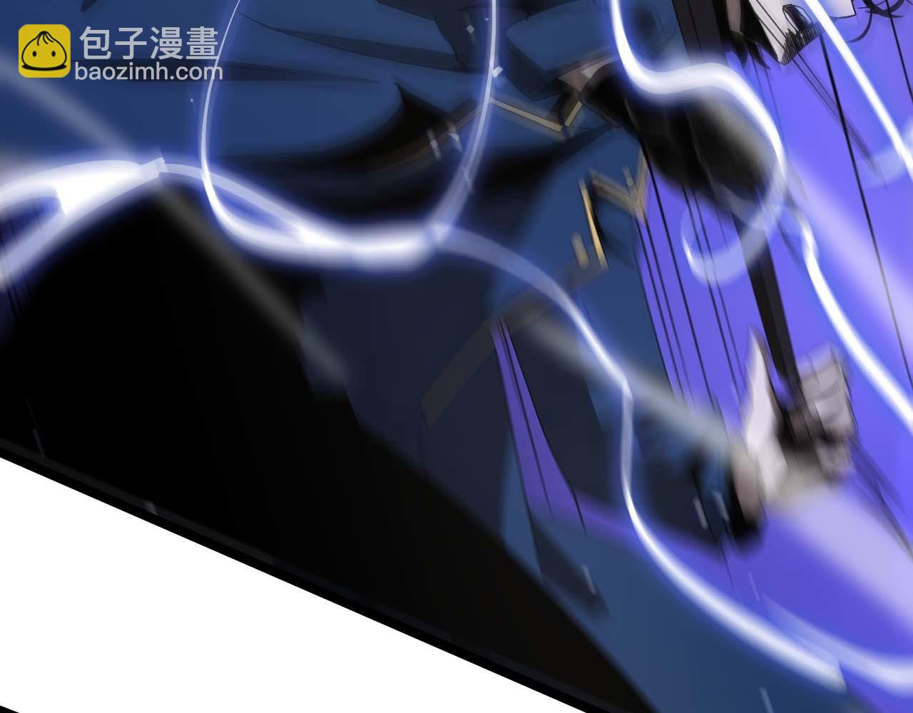 諸界末日在線 - 第89話 最強之鬼(3/4) - 7