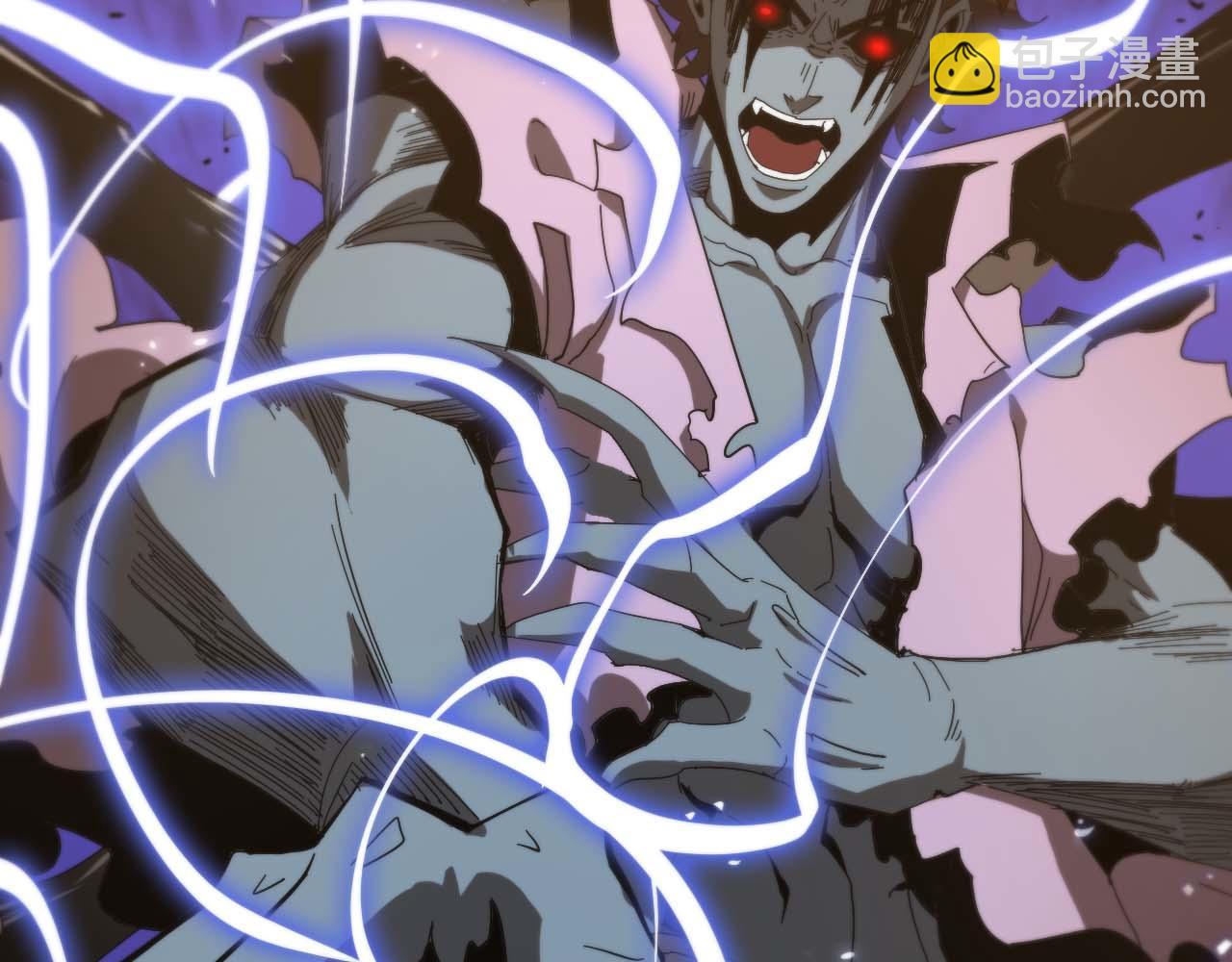 諸界末日在線 - 第89話 最強之鬼(3/4) - 3