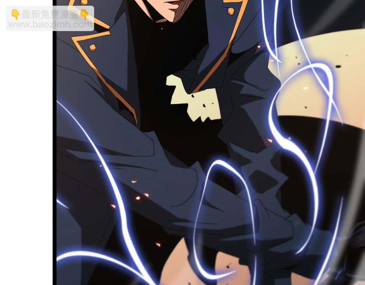 諸界末日在線 - 第89話 最強之鬼(3/4) - 6