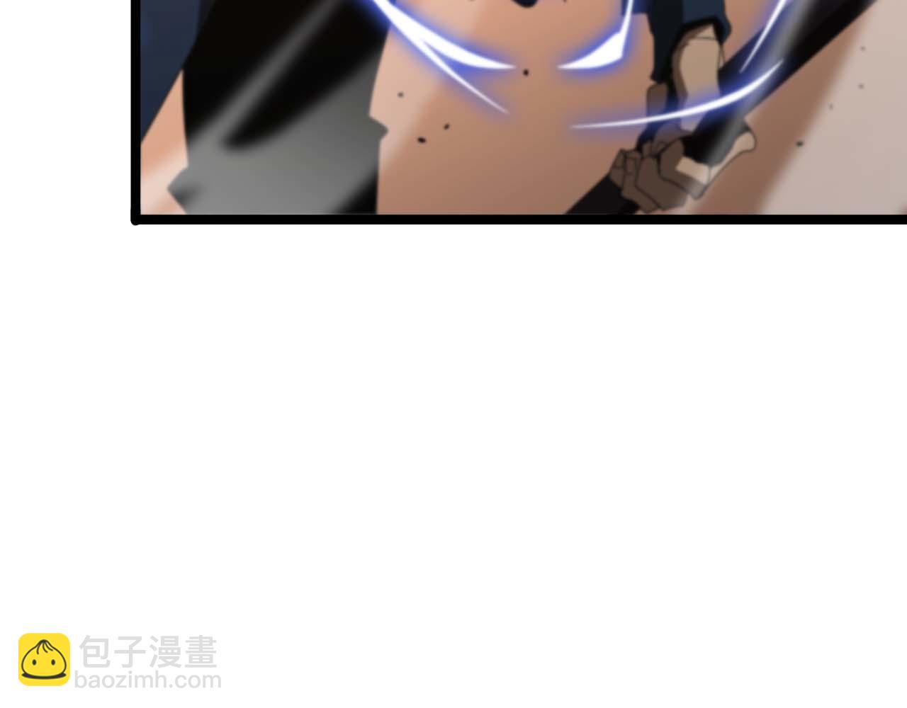 諸界末日在線 - 第89話 最強之鬼(3/4) - 7