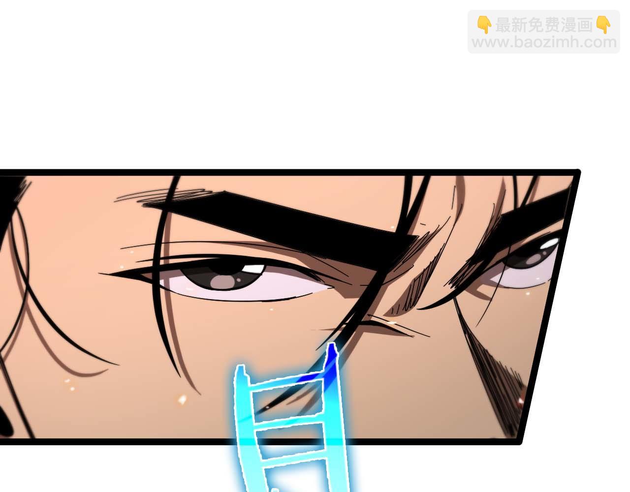 諸界末日在線 - 第89話 最強之鬼(3/4) - 8