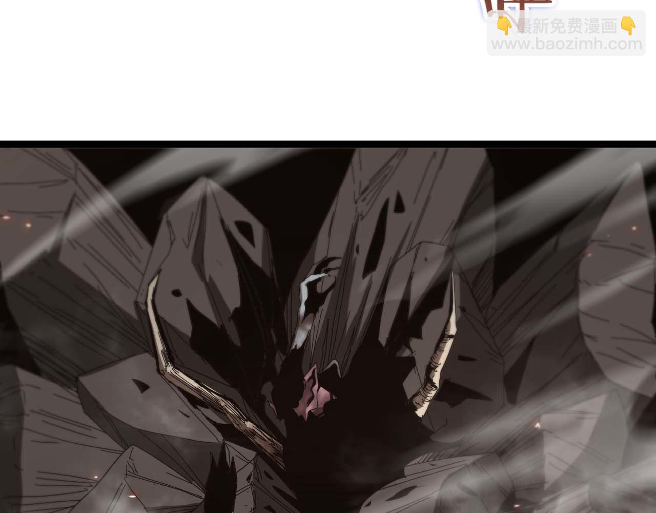 諸界末日在線 - 第89話 最強之鬼(3/4) - 1