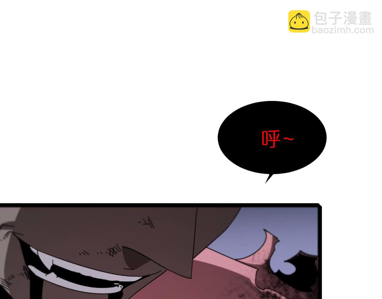 諸界末日在線 - 第89話 最強之鬼(2/4) - 5