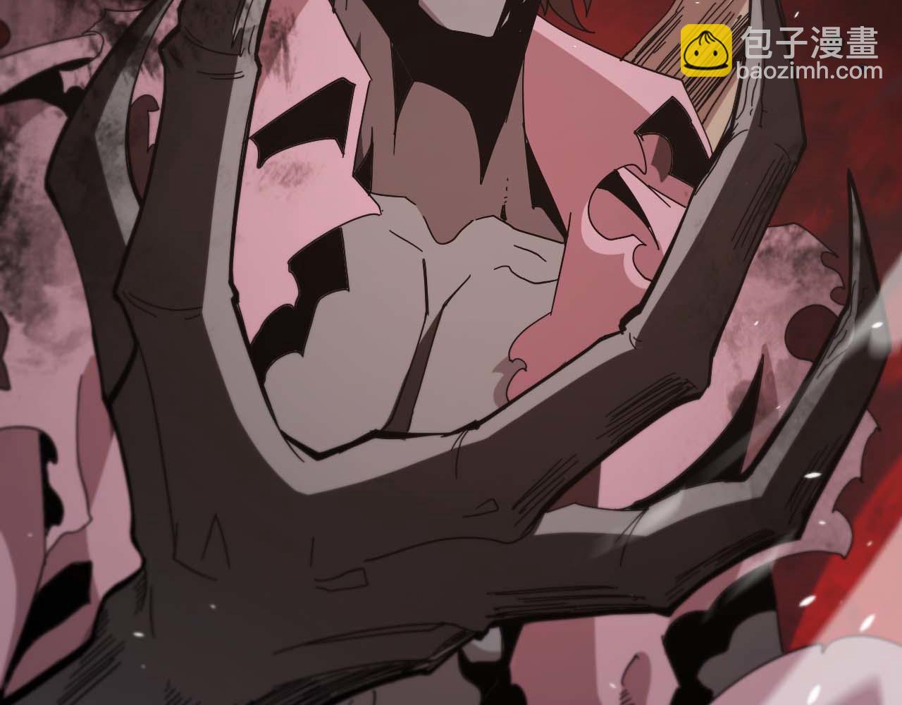 諸界末日在線 - 第89話 最強之鬼(2/4) - 6