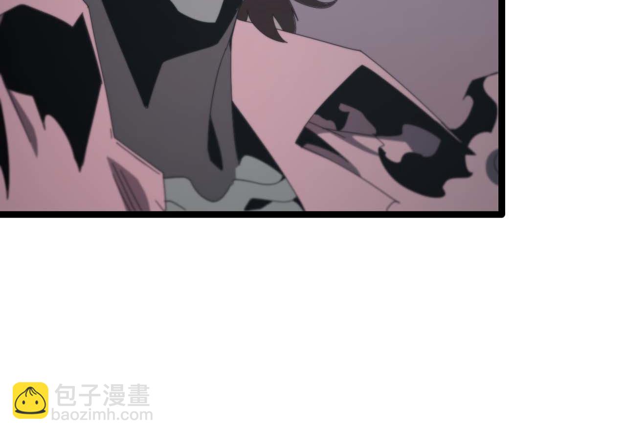 諸界末日在線 - 第89話 最強之鬼(2/4) - 1