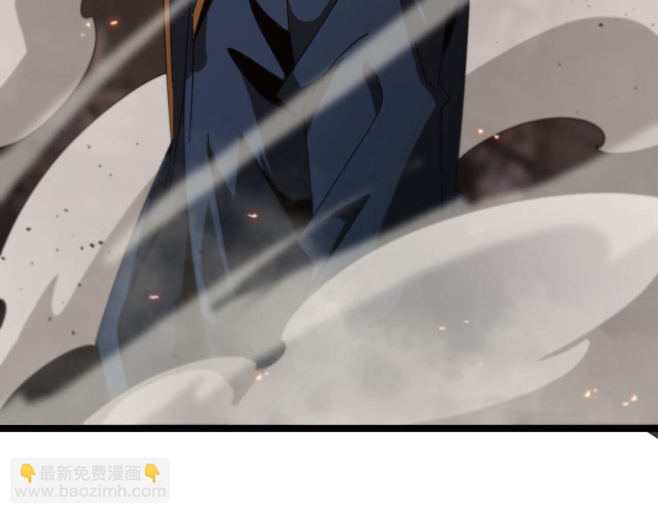 諸界末日在線 - 第89話 最強之鬼(2/4) - 4