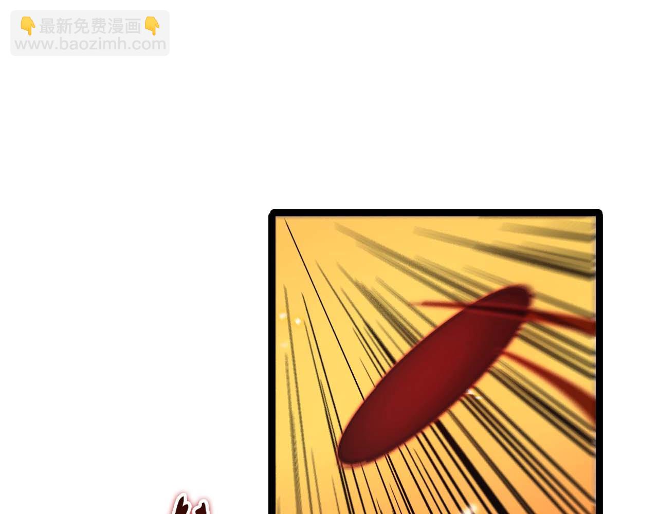 諸界末日在線 - 第89話 最強之鬼(2/4) - 5