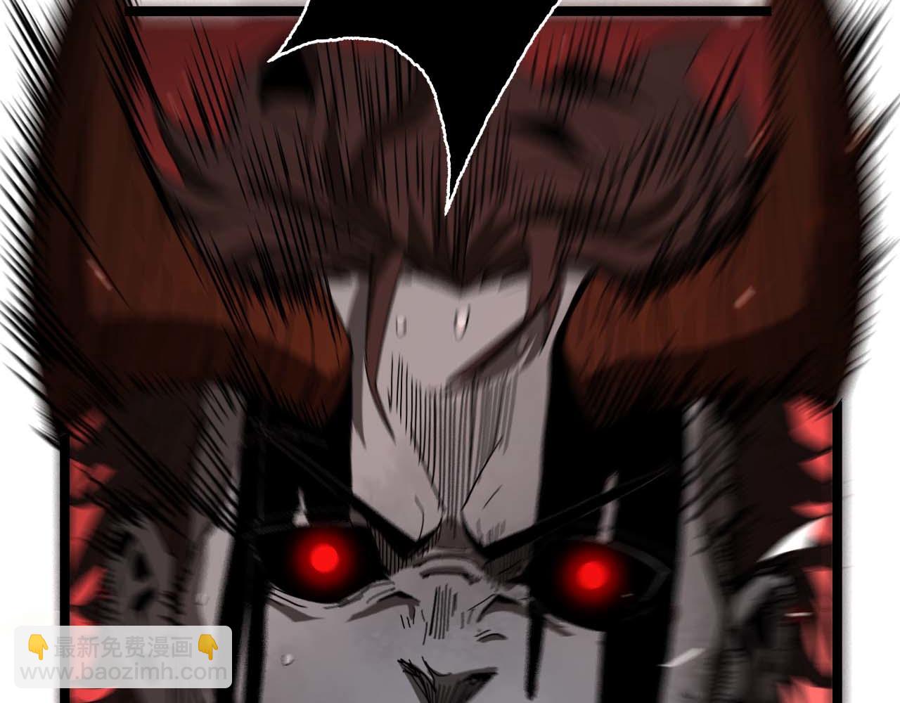 諸界末日在線 - 第89話 最強之鬼(2/4) - 2