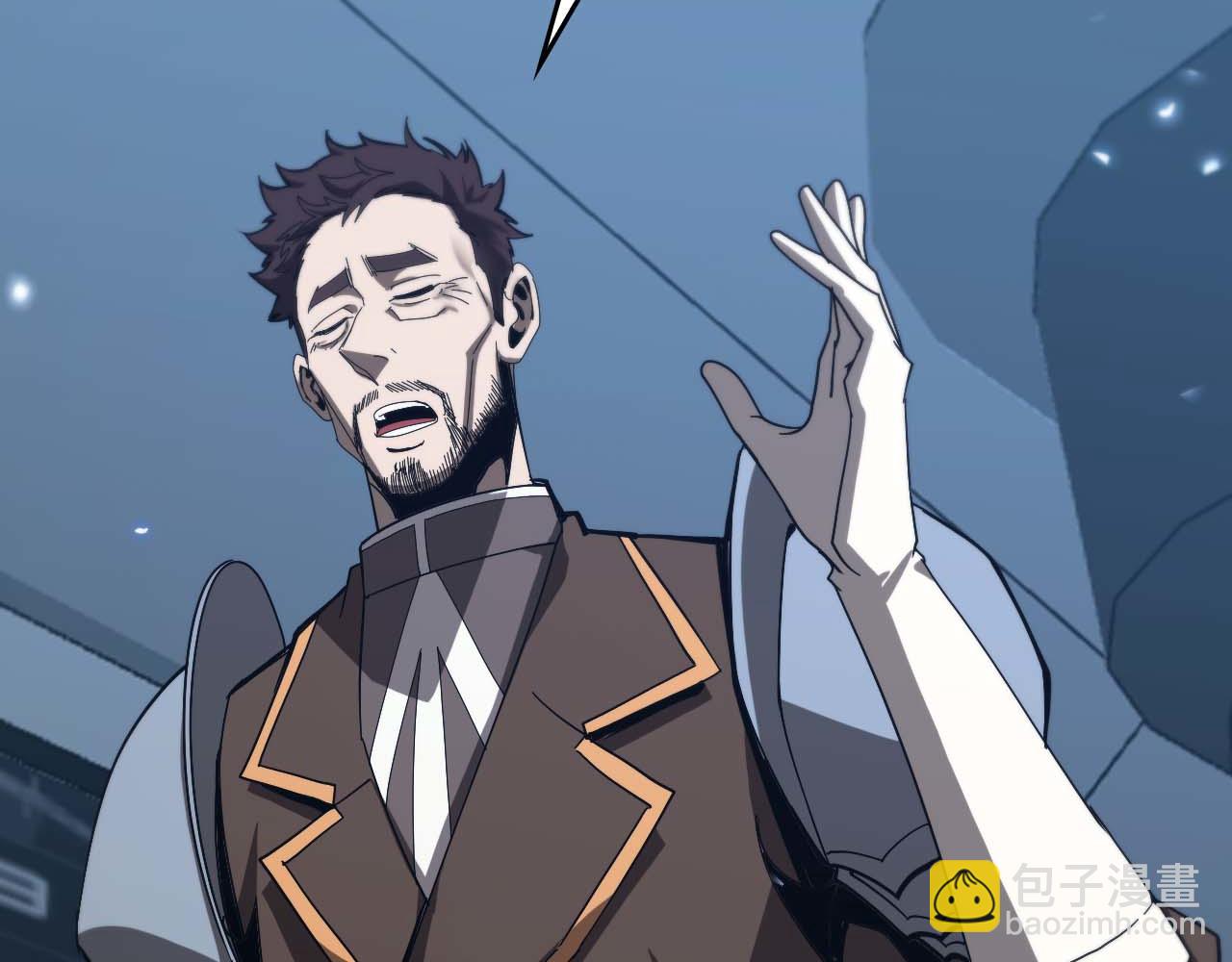 諸界末日在線 - 第91話 顧青山的對策(3/3) - 1