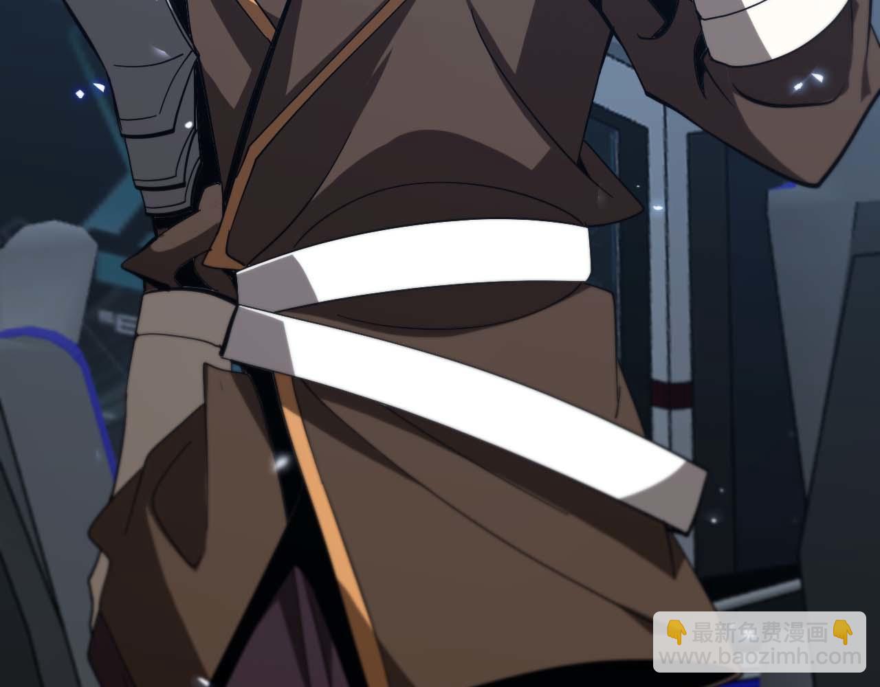 諸界末日在線 - 第91話 顧青山的對策(3/3) - 2