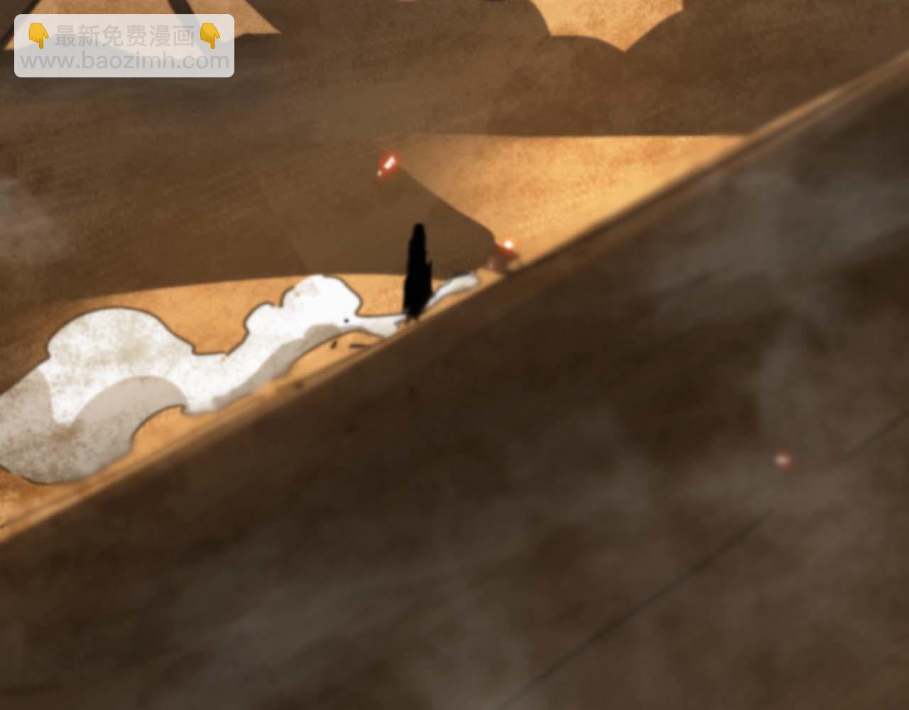 諸界末日在線 - 第91話 顧青山的對策(3/3) - 6