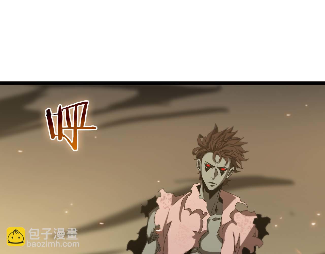 諸界末日在線 - 第91話 顧青山的對策(3/3) - 2