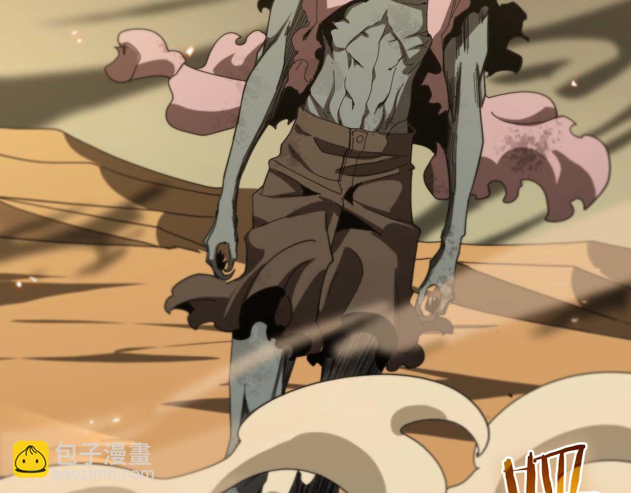 諸界末日在線 - 第91話 顧青山的對策(3/3) - 3