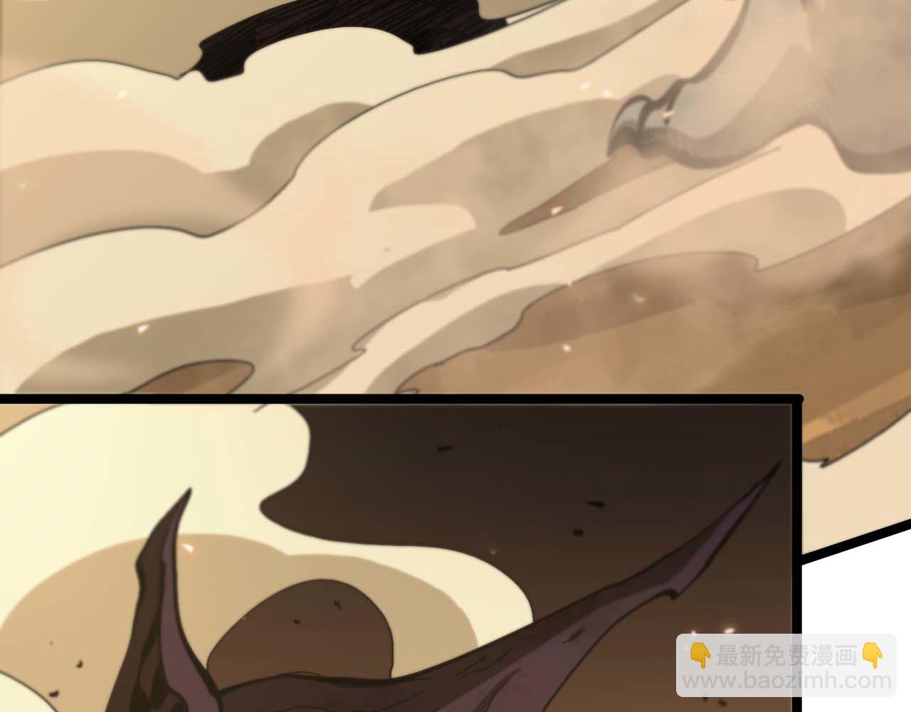 諸界末日在線 - 第91話 顧青山的對策(3/3) - 1