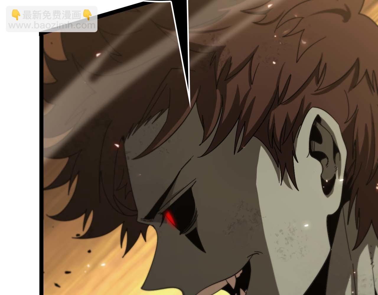 諸界末日在線 - 第91話 顧青山的對策(3/3) - 4