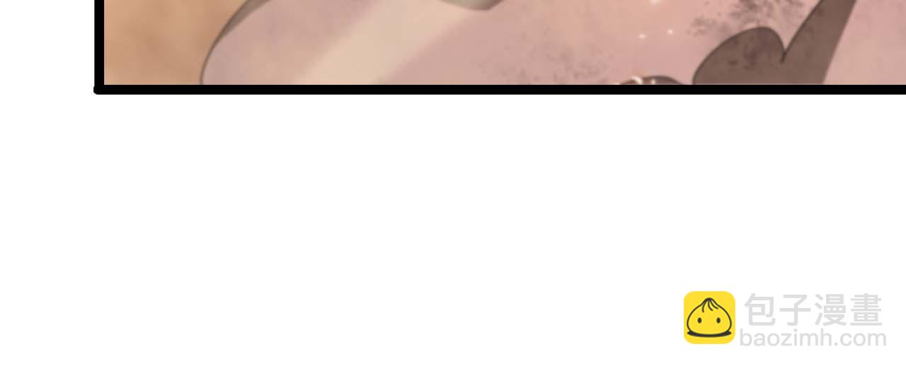 諸界末日在線 - 第91話 顧青山的對策(3/3) - 6