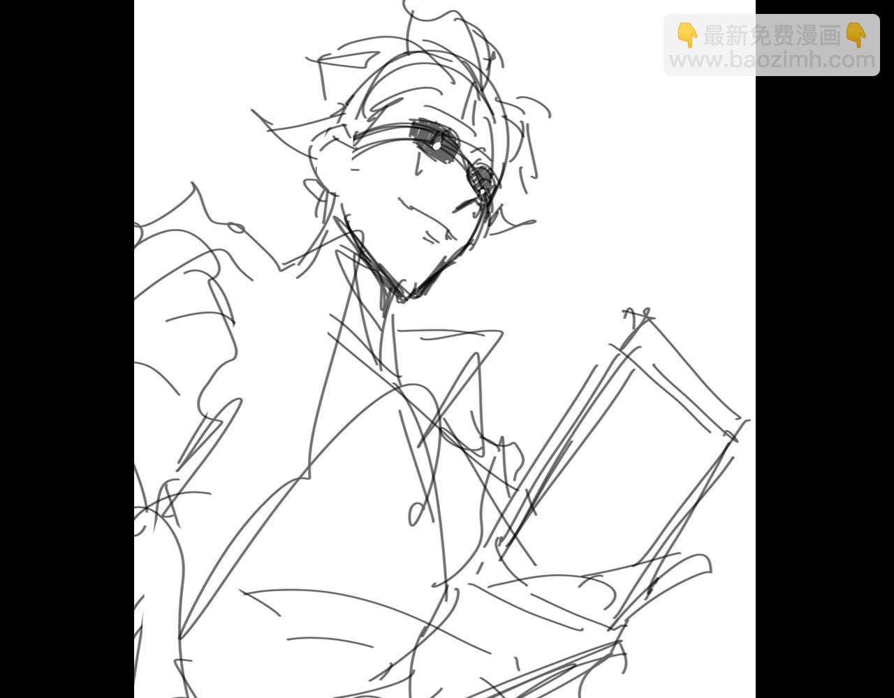 諸界末日在線 - 第91話 顧青山的對策(3/3) - 2