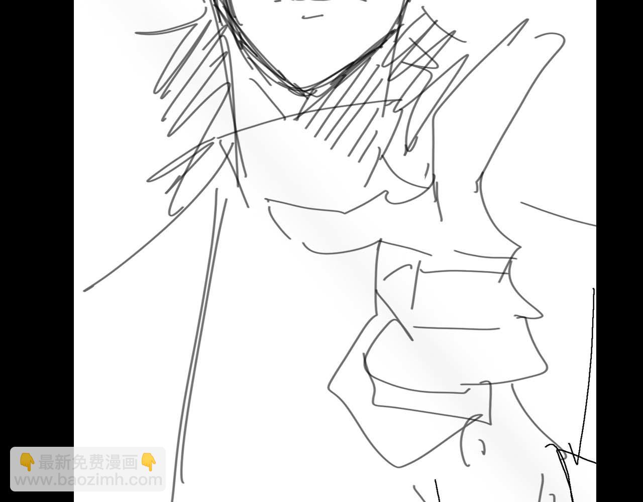 諸界末日在線 - 第91話 顧青山的對策(3/3) - 1