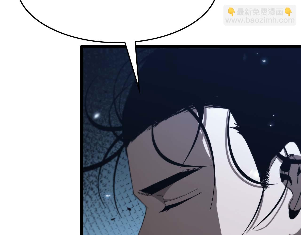 諸界末日在線 - 第91話 顧青山的對策(2/3) - 6