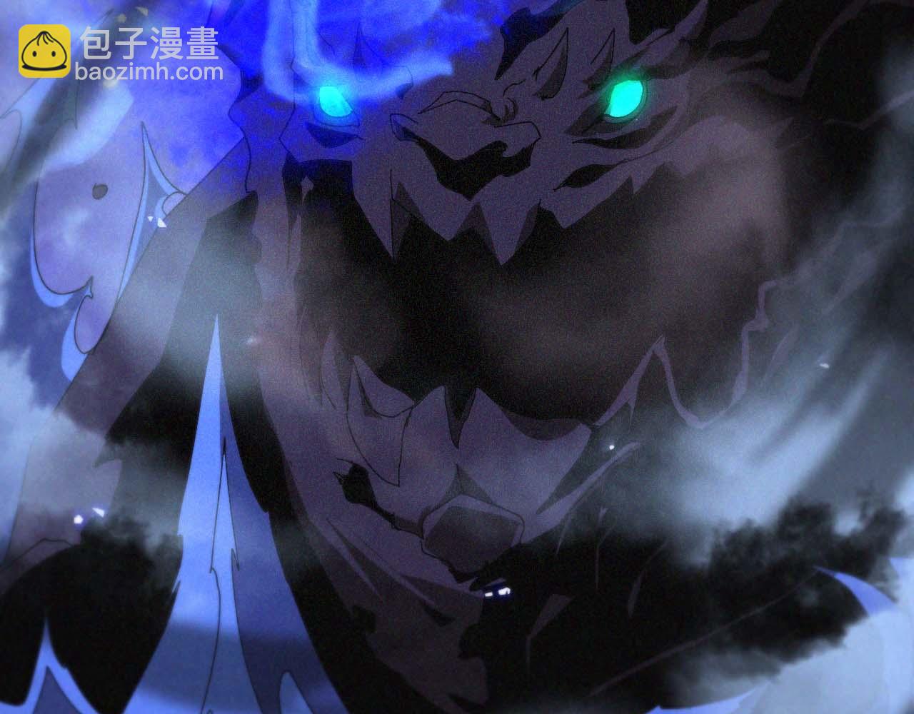 諸界末日在線 - 第91話 顧青山的對策(2/3) - 4