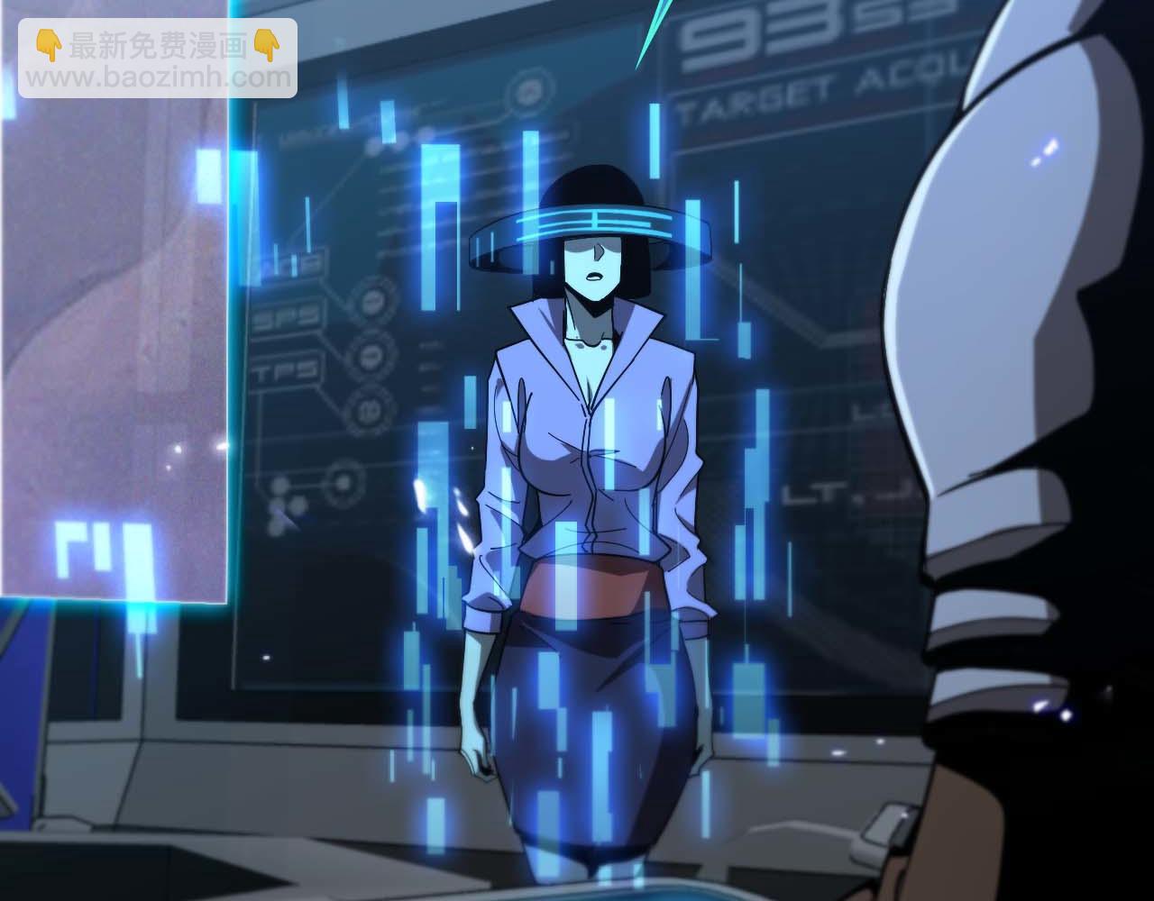 諸界末日在線 - 第91話 顧青山的對策(2/3) - 2