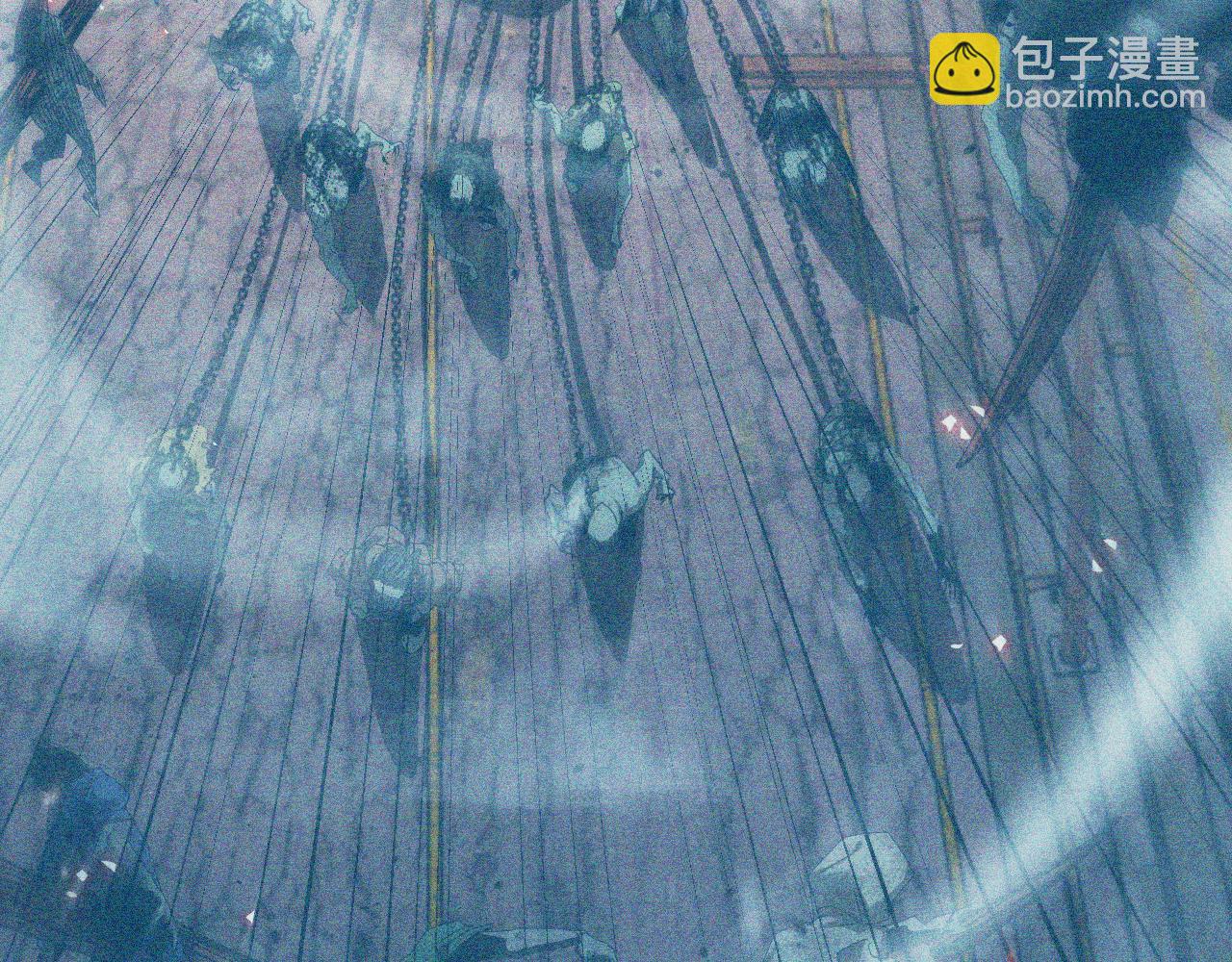 諸界末日在線 - 第93話 交易達成(3/3) - 3