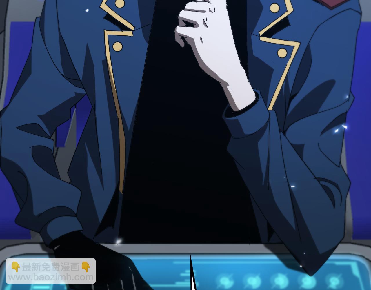 諸界末日在線 - 第93話 交易達成(3/3) - 4