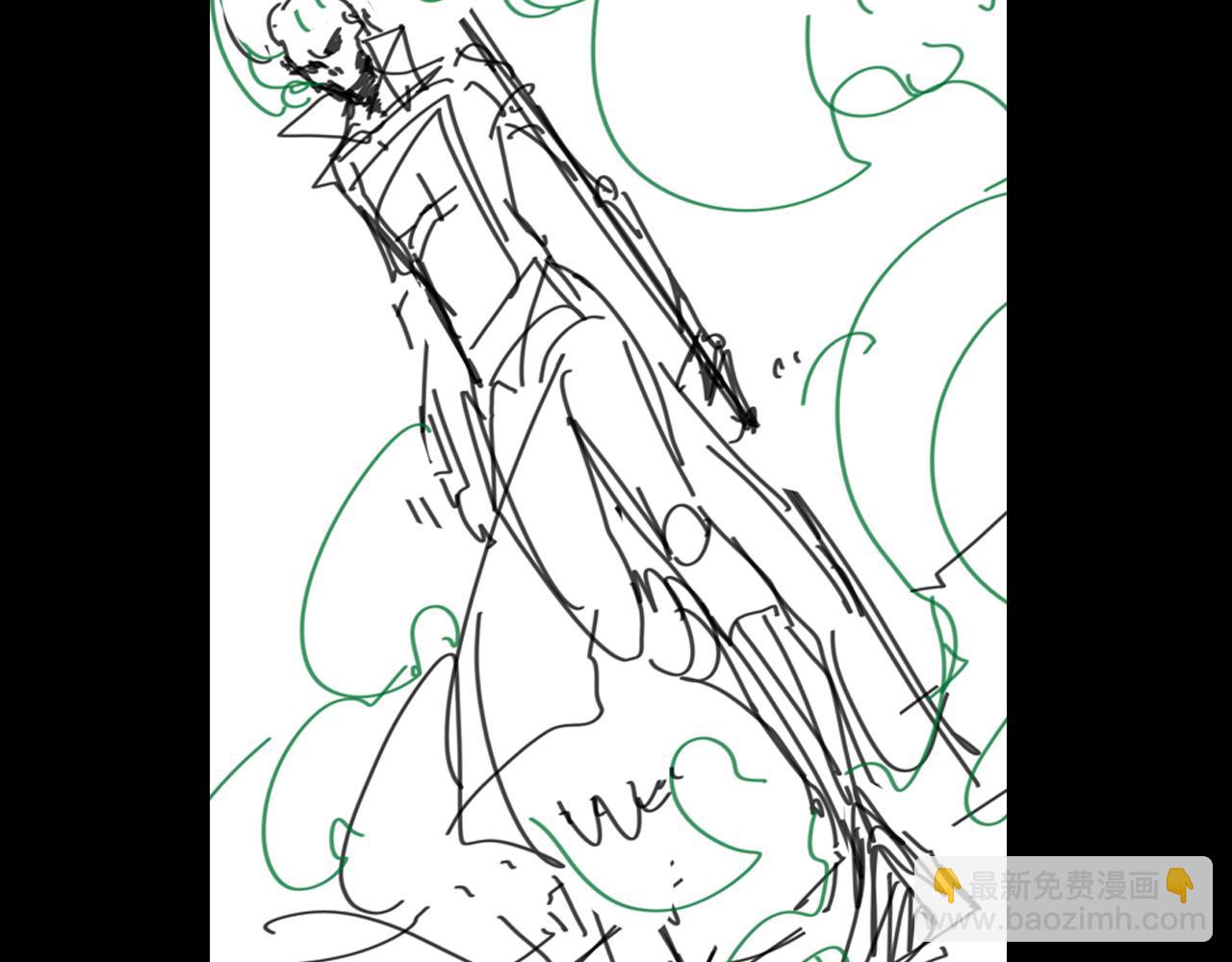 諸界末日在線 - 第93話 交易達成(3/3) - 2