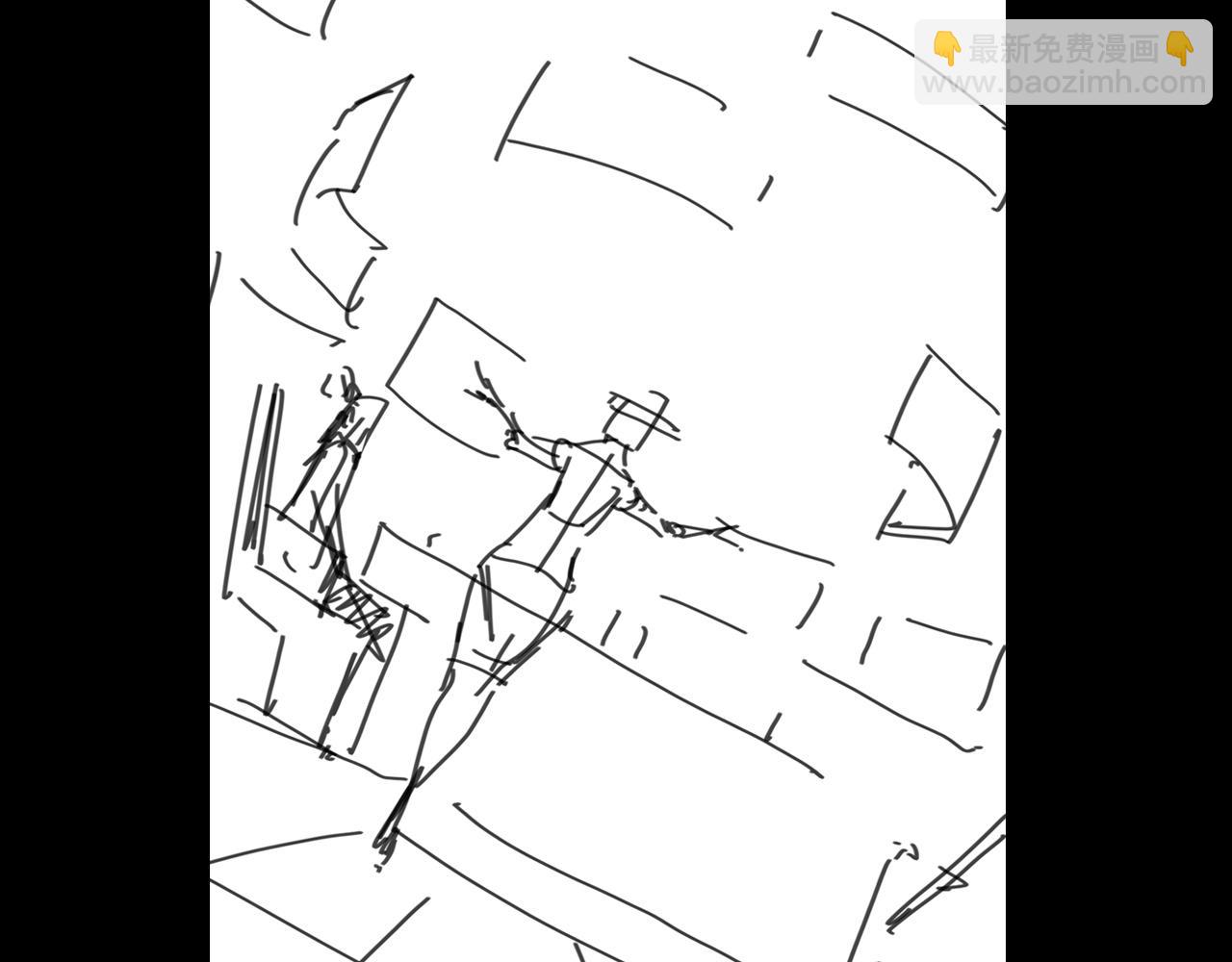 諸界末日在線 - 第93話 交易達成(3/3) - 4