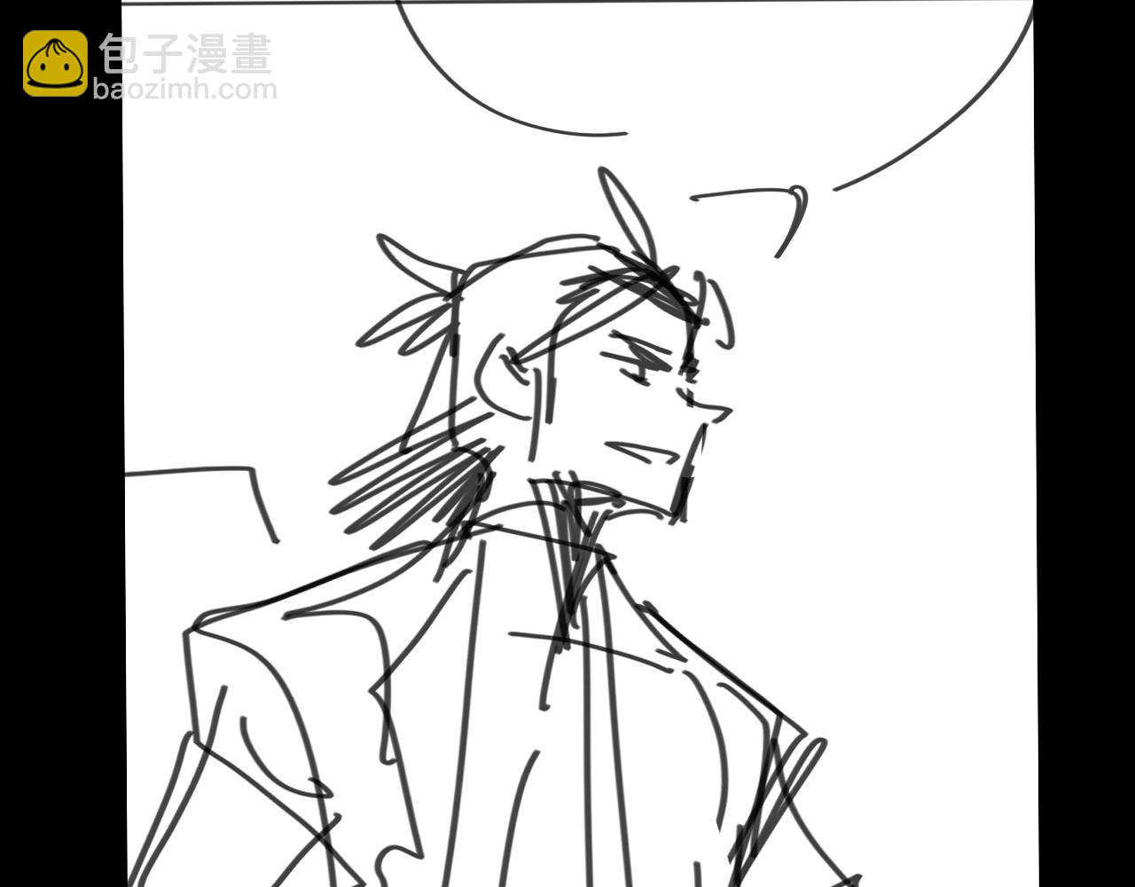 諸界末日在線 - 第93話 交易達成(3/3) - 1