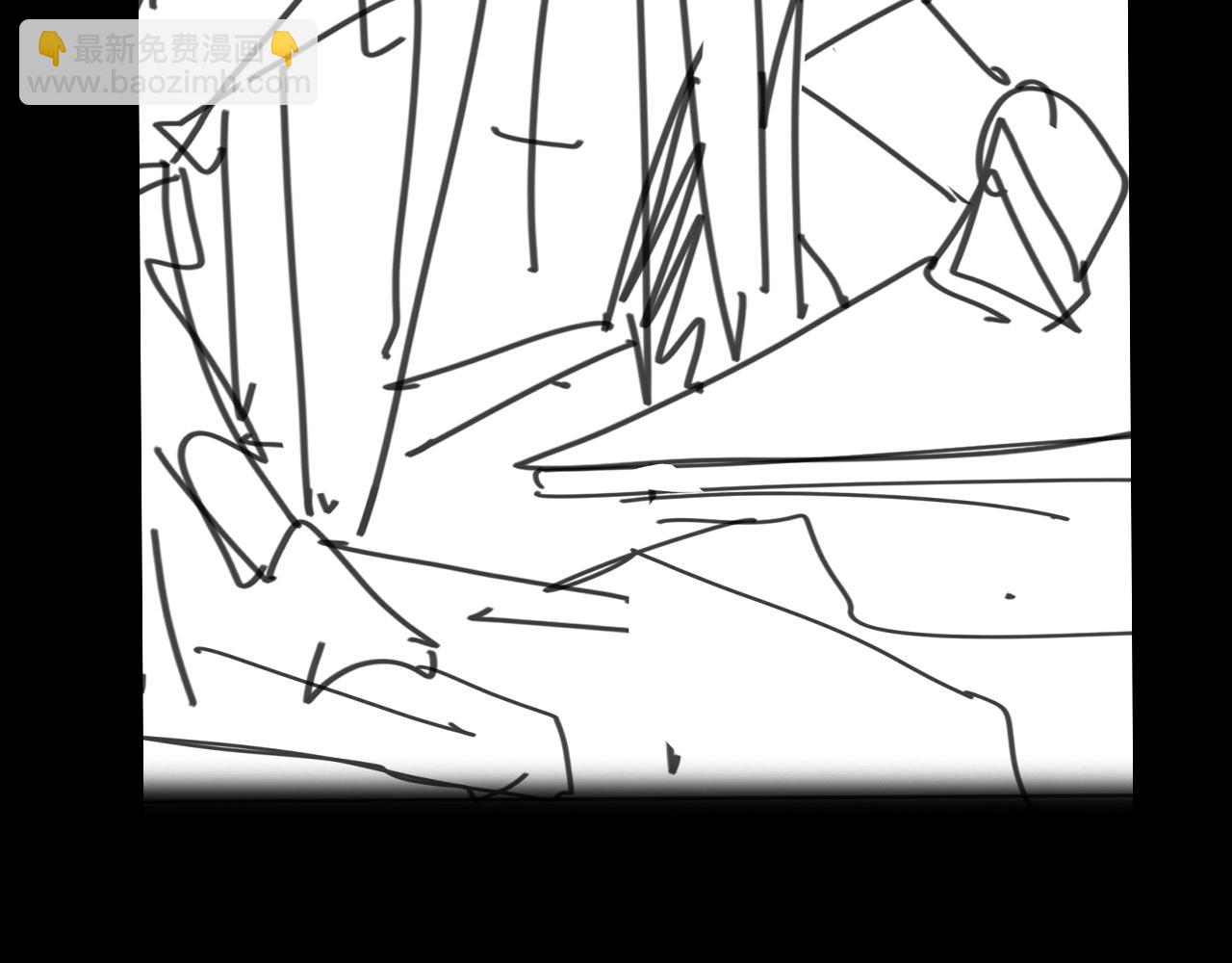 諸界末日在線 - 第93話 交易達成(3/3) - 2