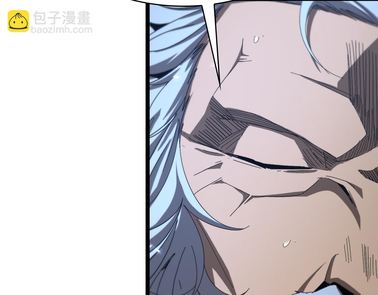 諸界末日在線 - 第93話 交易達成(2/3) - 8