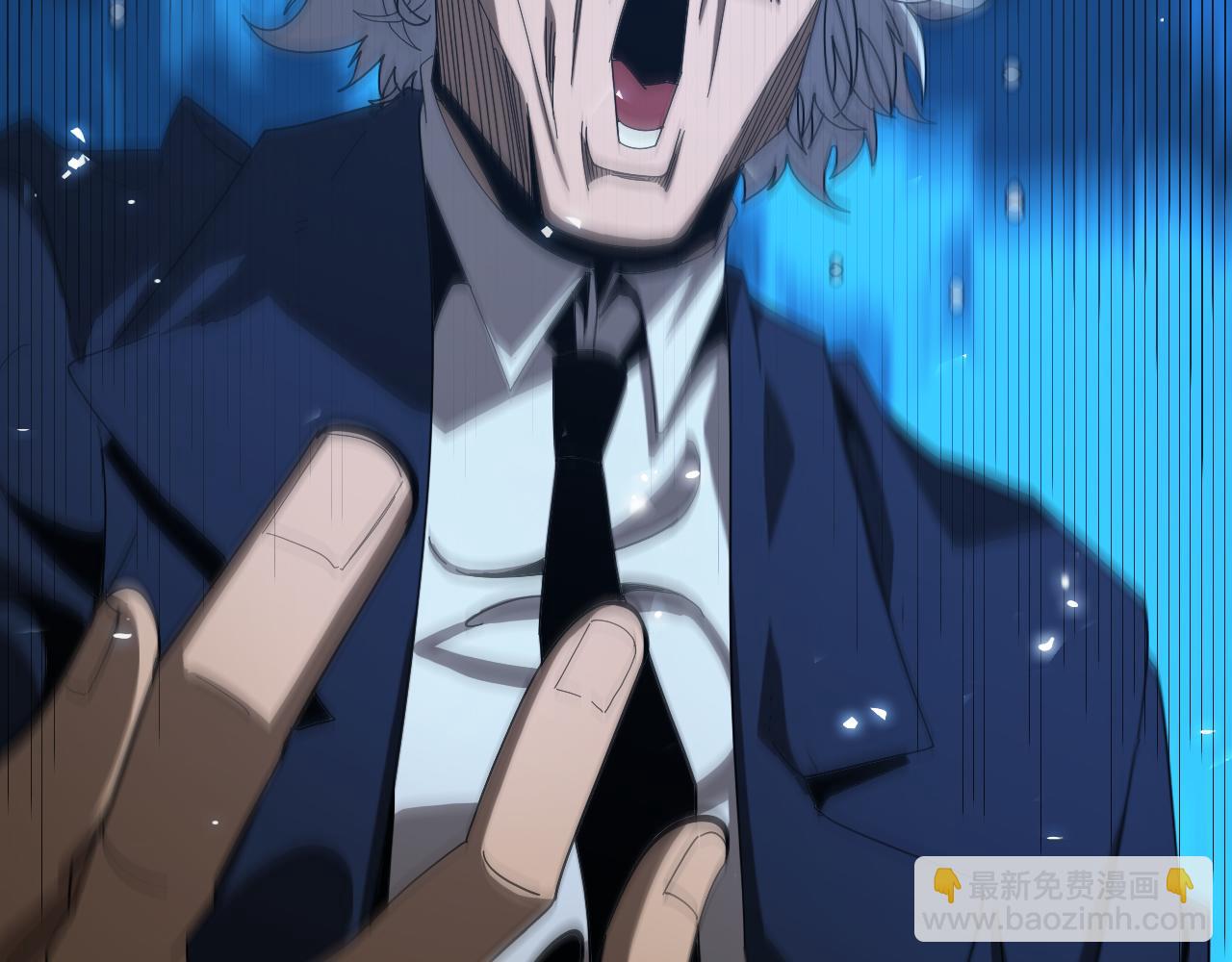 諸界末日在線 - 第93話 交易達成(2/3) - 3