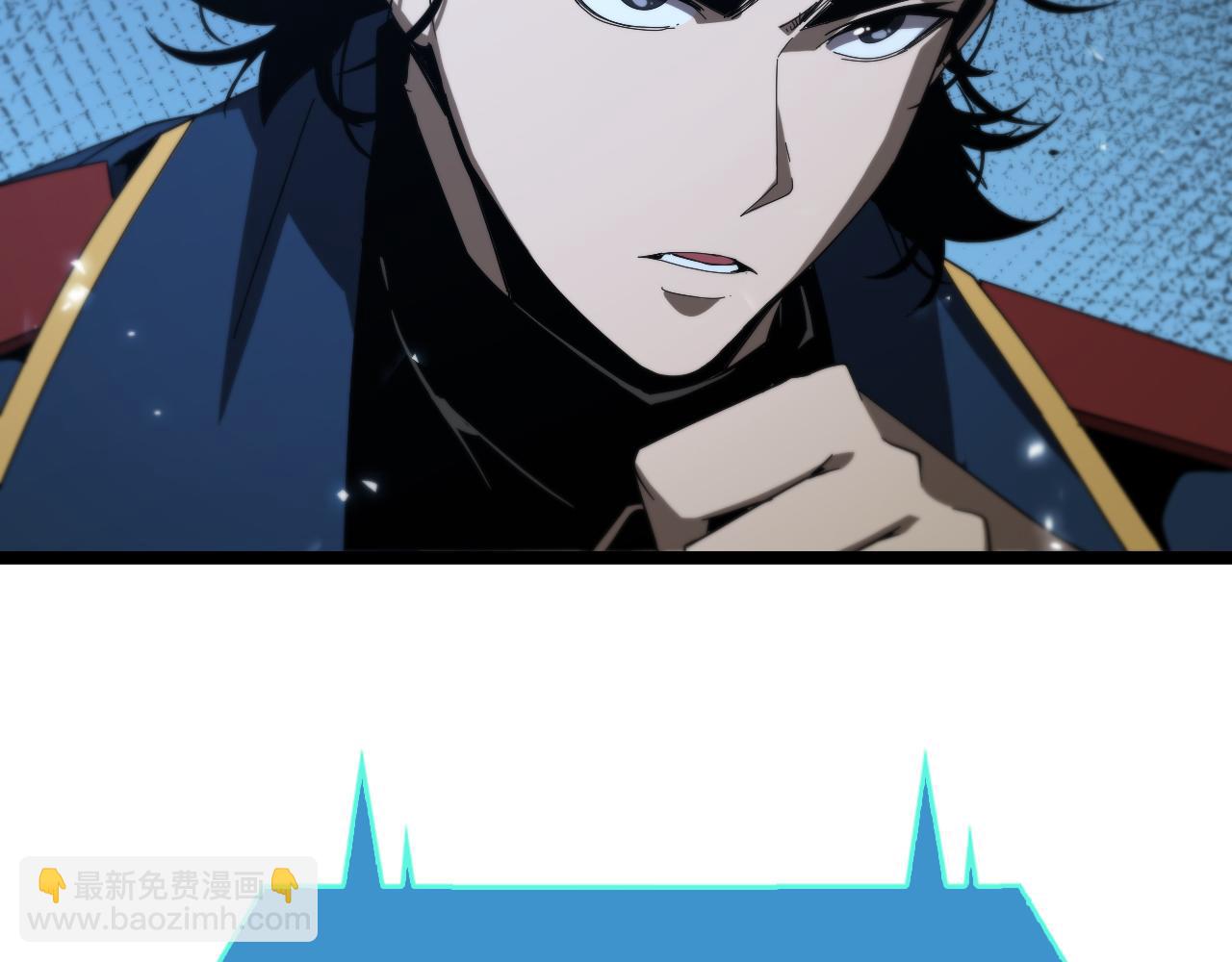 諸界末日在線 - 第93話 交易達成(2/3) - 3