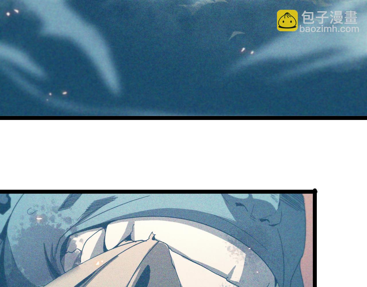 諸界末日在線 - 第93話 交易達成(2/3) - 1