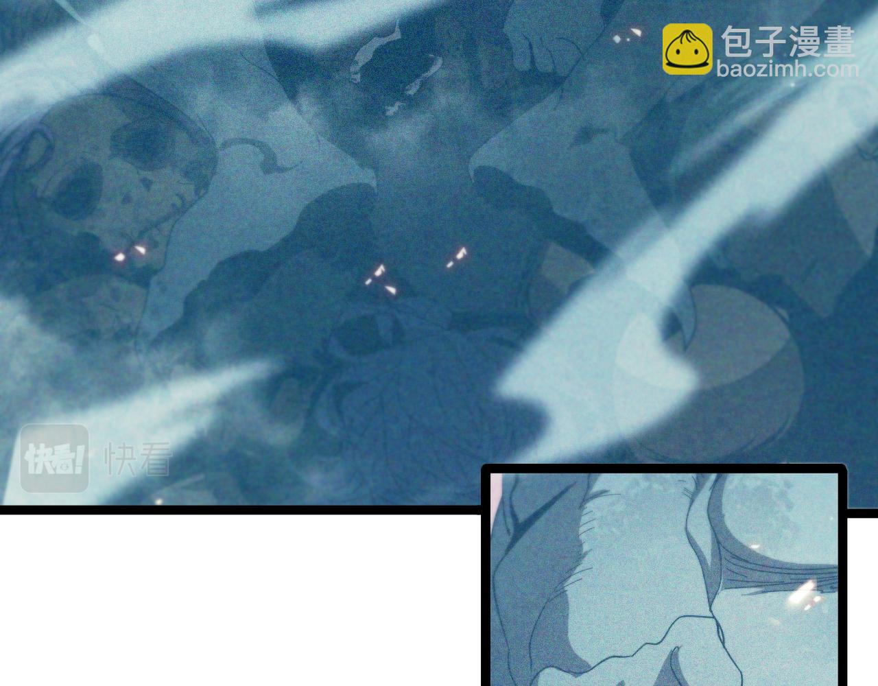 諸界末日在線 - 第93話 交易達成(2/3) - 4